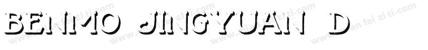 BENMO Jingyuan 3D字体转换
